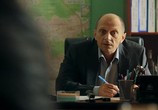 Сериал Погнали! (2020) - cцена 3