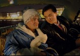 Фильм Ирония судьбы. Продолжение (2007) - cцена 2