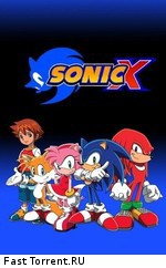 Соник Х / Sonic X (2003)