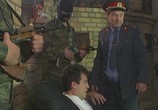 Сериал Близнецы (2004) - cцена 1