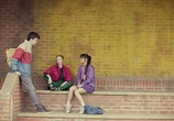 Сериал Половое воспитание / Sex Education (2019) - cцена 1