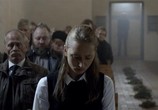 Сцена из фильма Когда звери мечтают / Når dyrene drømmer (2014) Когда звери мечтают сцена 10