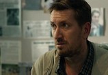 Сцена из фильма Живой (2017) Живой сцена 6