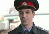 Сериал Актриса (2017) - cцена 8