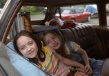 Сериал Под уличными фонарями / When the Street Lights Go On (2020) - cцена 3