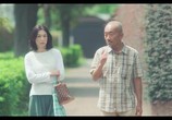 Сериал Самурай-гурман / Samurai Gourmet (2017) - cцена 3