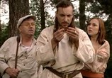 Сериал Охотник (2006) - cцена 1