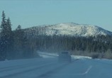 Сериал Медвежий угол / Björnstad (2020) - cцена 4