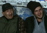 Фильм Земляк (2013) - cцена 3