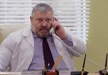 Сцена из фильма Доктор Вера / Доктор Вера (2020) Доктор Вера сцена 6