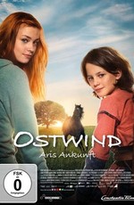 Восточный ветер 4: Легенда о Воине / Ostwind 4: Aris Ankunft (2019)