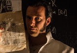 Фильм Пришелец из Сказки / Władcy przygód. Stąd do Oblivio (2019) - cцена 2
