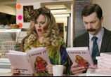 Сериал Мужик в печали / Man Down (2013) - cцена 5