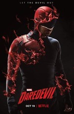 Сорвиголова / Daredevil (2015)