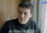 Сериал Всё могло быть иначе (2019) - cцена 1