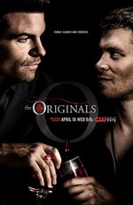 Древние / The Originals (2013)