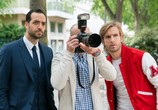 Фильм SuperАлиби / Alibi.com (2017) - cцена 2