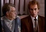 Сериал Горячев и другие (1992) - cцена 6