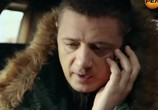 Сериал Настоящие (2011) - cцена 5
