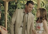 Сериал Дом с лилиями (2014) - cцена 1