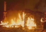 Сериал Ледниковый период (2002) - cцена 1