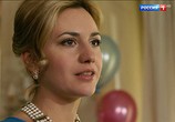 Сериал Жемчуга (2016) - cцена 1