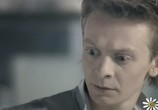 Сериал След (2007) - cцена 3