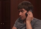 Сериал Версия (2009) - cцена 6