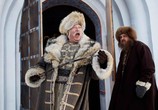 Сериал Тобол (2018) - cцена 3