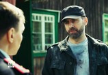 Сериал Выжить любой ценой (2017) - cцена 3