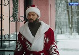 Сериал Бегущая от любви (2017) - cцена 1