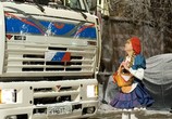 Фильм Тариф Новогодний (2008) - cцена 3