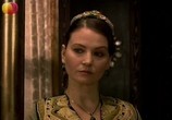 Сериал Великолепный век / Muhtesem Yuzyil (2011) - cцена 7