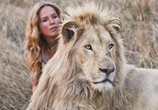 Фильм Миа и белый лев / Mia et le lion blanc (2019) - cцена 3
