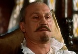 Сериал Графиня де Монсоро (1998) - cцена 2