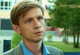 Сериал Своя земля (2020) - cцена 4