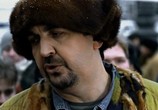 Сериал Взять Тарантину (2005) - cцена 1