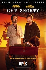 Достать коротышку / Get Shorty (2017)