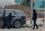 Сериал Скажи, что ты видела / Bondaero malhara (2020) - cцена 6