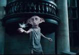 Сцена из фильма Гарри Поттер и Дары смерти: Часть 1 / Harry Potter and the Deathly Hallows: Part 1 (2010) 