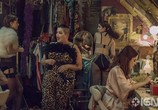 Сериал Расправа / Reprisal (2019) - cцена 1
