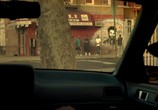 Сериал Разрывы / The Breaks (2017) - cцена 3