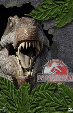 Парк Юрского Периода 3 / Jurassic Park III (2001)