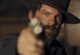 Фильм За призрачной дверью / The Pale Door (2020) - cцена 6