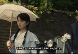 Фильм Великая война Архимеда / Archimedes no Taisen (2019) - cцена 1