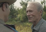 Фильм Наркокурьер / The Mule (2018) - cцена 5