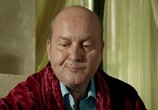 Сериал Три королевы (2016) - cцена 5