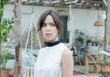 Сериал Причал / El embarcadero (2019) - cцена 4