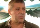 Сериал Свой человек (2005) - cцена 3