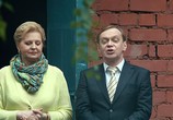 Сериал Чужая дочь (2018) - cцена 6